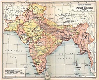 Image: Edinburgh Geographical Institute